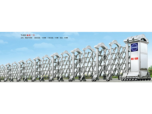 赢龙二号