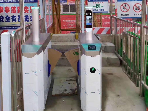 翼闸