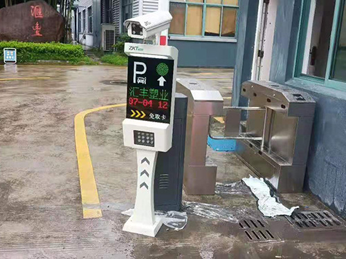 摆闸